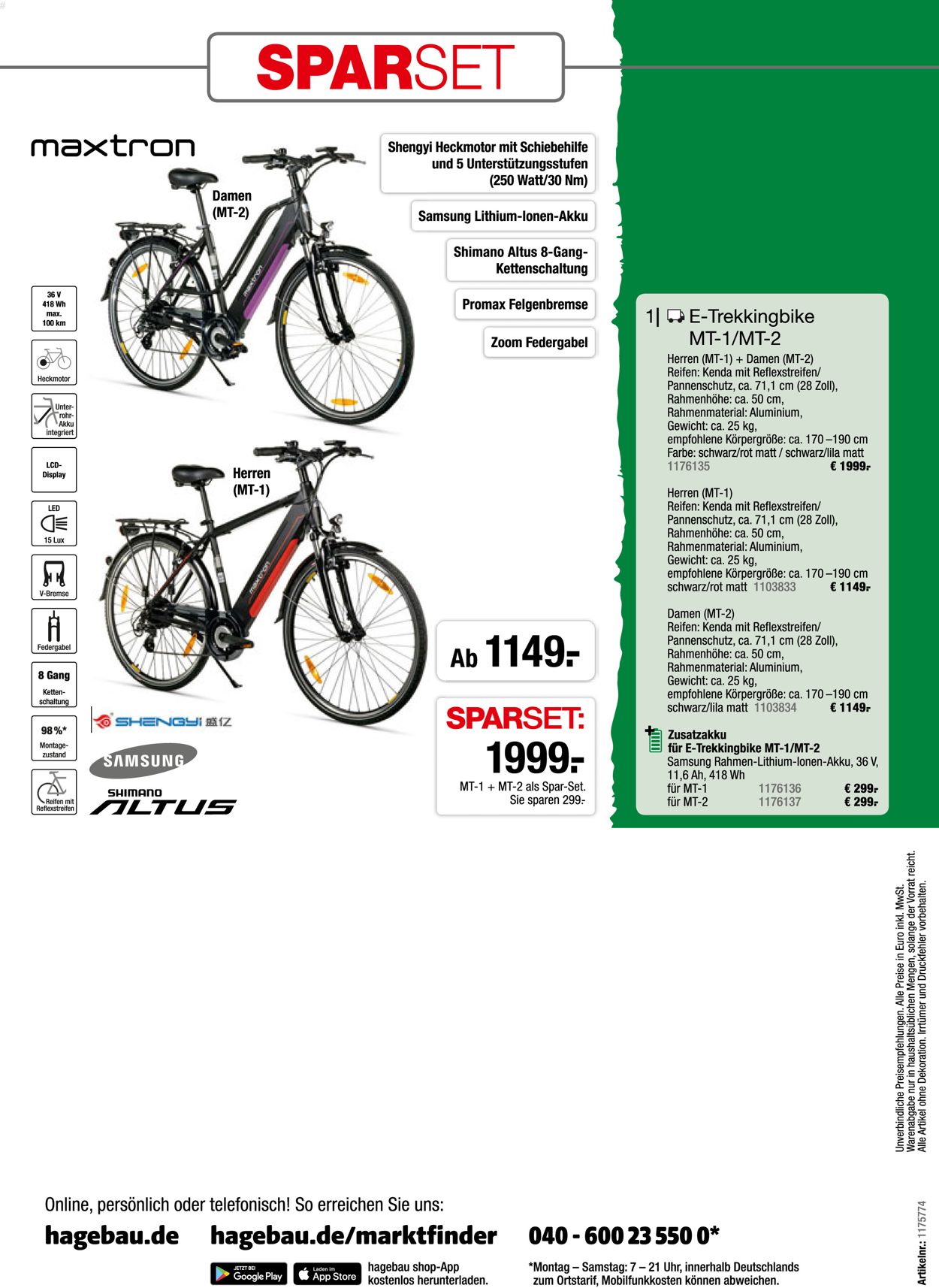 Prospekt hagebaumarkt Fahrrad vom 01.03.2021
