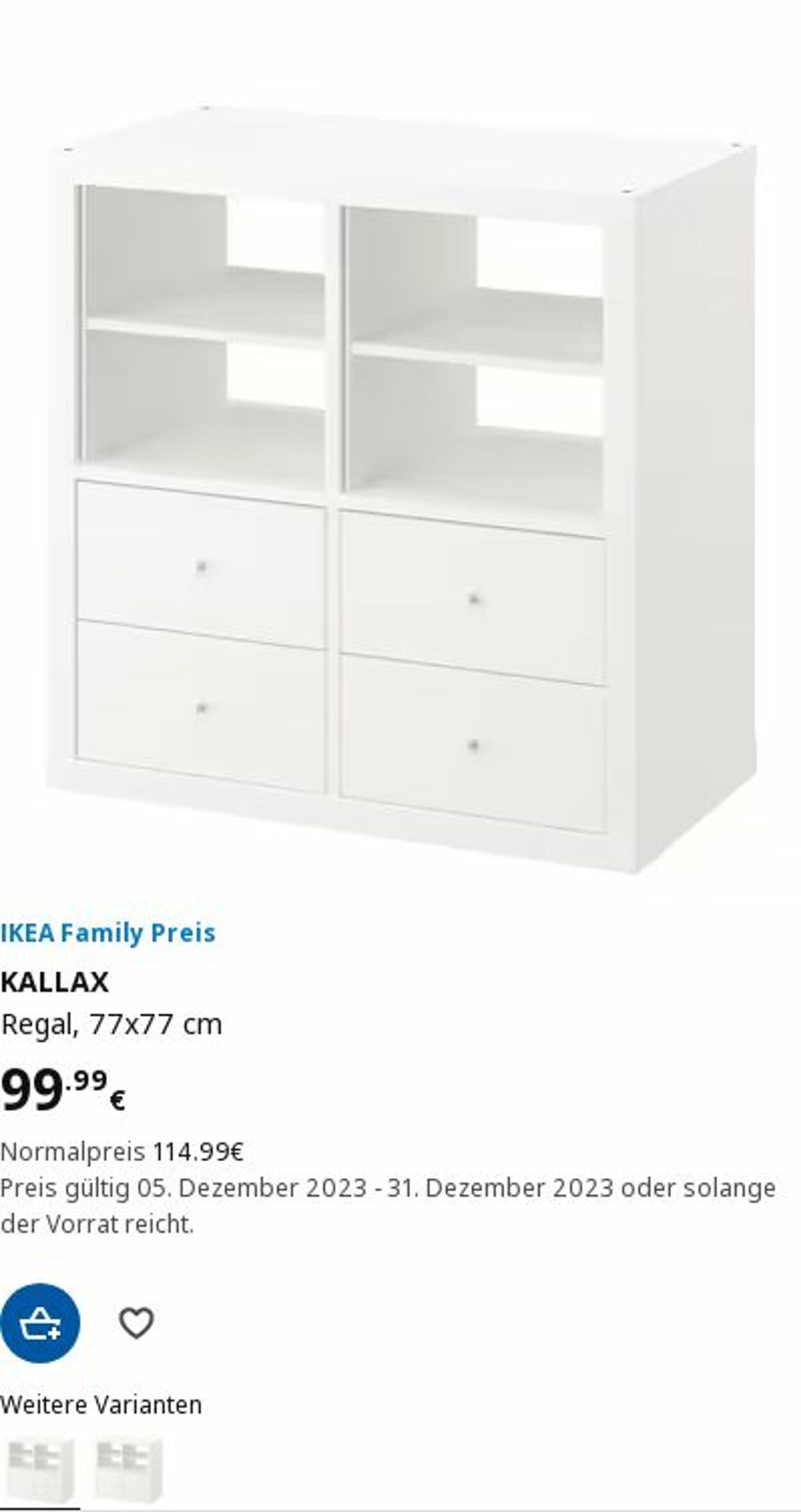 Prospekt IKEA vom 11.12.2023